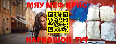 бутират Берёзовский