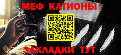 бутират Берёзовский