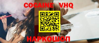 бутират Берёзовский