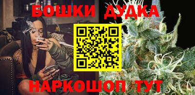 бутират Берёзовский