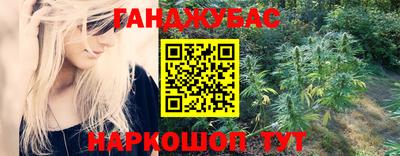 бутират Берёзовский