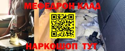 бутират Берёзовский